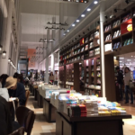 TSUTAYA